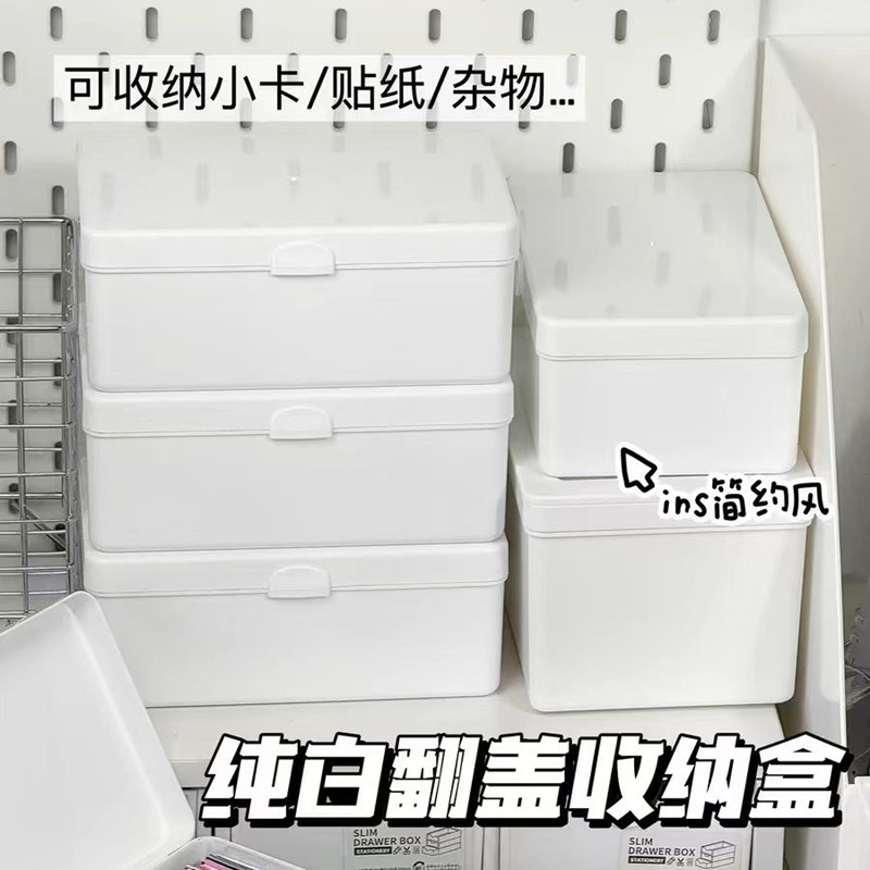 8eb72214985406293a0c94f83762af