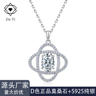 �羳S925�yĪɣʯ��1.5�����E�A�����o�����ͶY���»����i�
