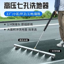 �����^ϴ�ظ߉�ˮ����ϴ�ױP�¿���õ���C���h�lϴ܇ˮ���^