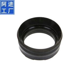 504286911 密封件 适用于依维柯