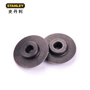 Stanley 2-Piece Pipe Cutter Replacement Wheel Blade-93-020/021 93-019-0-22