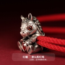 马年好运到！复古生肖小马红绳手绳本命年专属萌趣小马一件批发