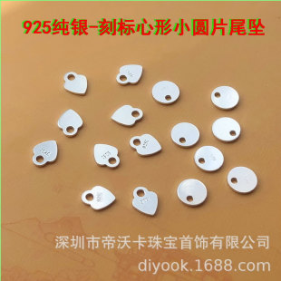 ����925���y�̘����ΐ���С�AƬ��ӡ���Ƶ������β��diy���