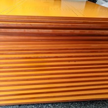 �ľ����o늽^����������ξߊA�ߵװ�cnc�ӹ��͸ߜ�CNC��ȼ��