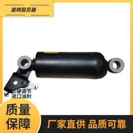 可调节软硬座椅阻尼器座椅减震器货车卡车座椅减震机构系统