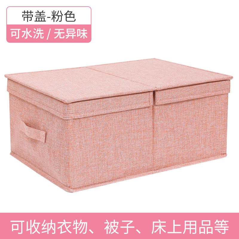 Caja de almacenamiento de ropa doméstica caja de almacenamiento de cajón lavable con tapa caja de almacenamiento de organización plegable multifuncional