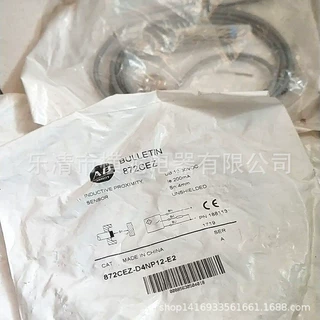 AB/罗克韦尔871TM-DH4CE12-C2电感式接近开关 质保一年
