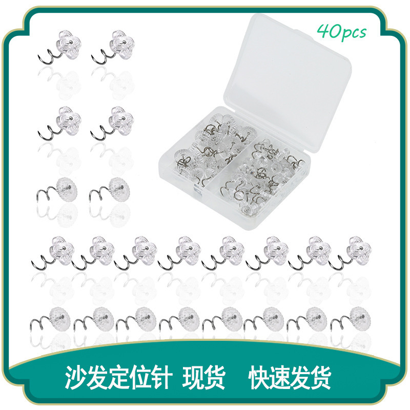 Edredón de clavos retorcidos, fijador de liberación de arena, sábana para el hogar, aguja de fijación en espiral transparente anti-funcionamiento