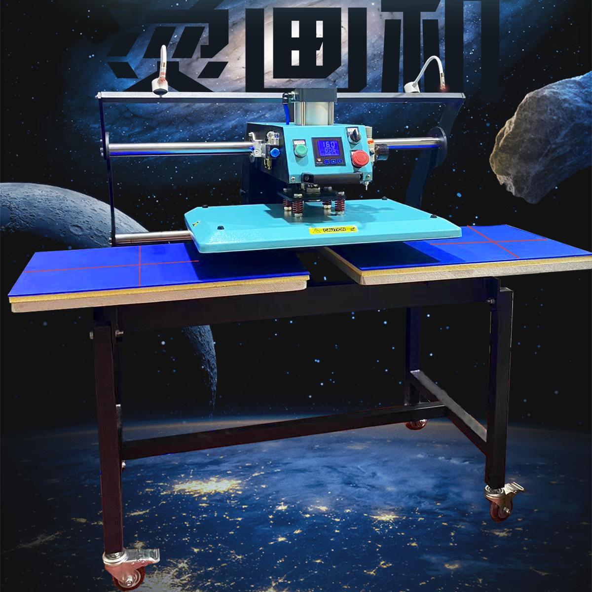 厂家直发气动双工位烫画机服装T恤套成衣烫标烫钻高温压烫