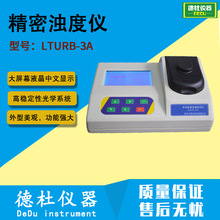 LTURB-3A�� ���ܝ�ȃx 0��400NTU