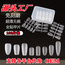 �����׼�Ƭƽ���̿����ĥˮ�����Οo�����L����ָ���N Ƭ100