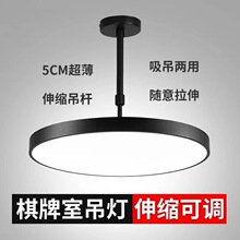 led�A�ε����͏d�������l�������Ҍ��ìF�����s�׃��@������ß�
