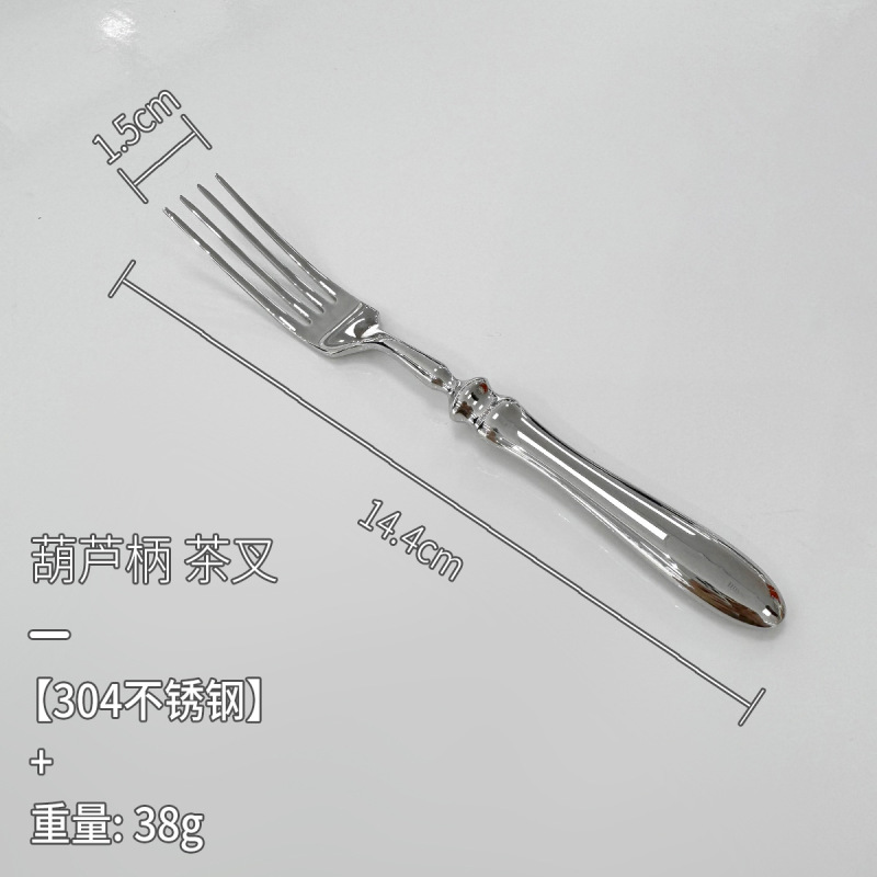 高級鍛造304ステンレスナイフとフォークレストランのオーダーメイド葫芦柄ホテルの洋食食器と厚いナイフとフォークスプーン|undefined