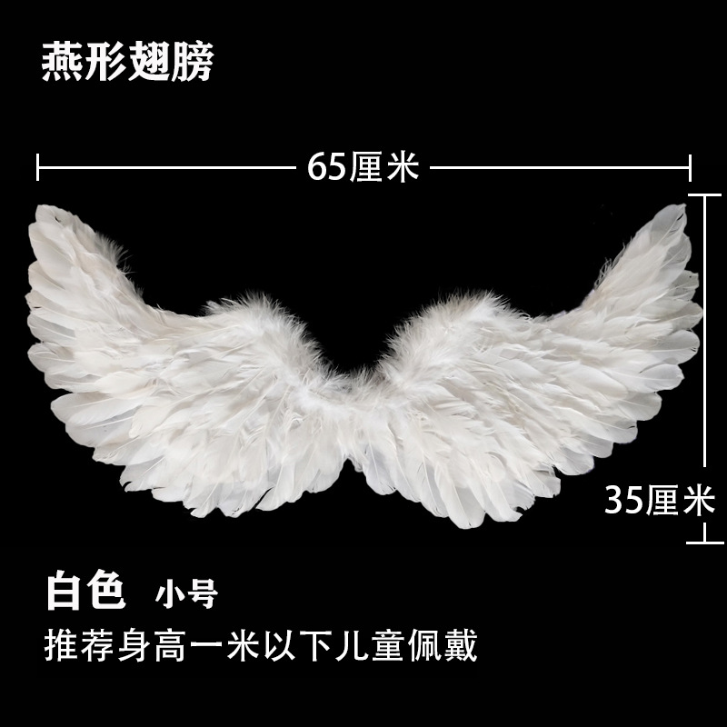 Alas de plumas de ángel, accesorios de Halloween, actuación para adultos y niños, decoración de pasarela de niña de las flores, vestido de demonio negro