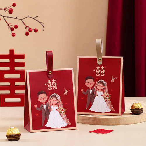 2024 new wedding candy box cartoon return gift bag wedding special candy packaging empty box high-end sense