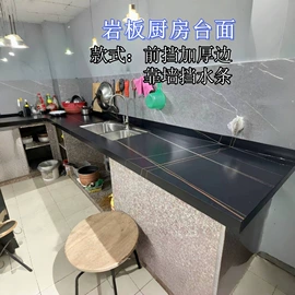 人造石;大理石;橱柜台面