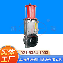 廠家批發GKA673N法蘭式氣動礦漿閥GKA不銹鋼氣動球閥加工定制