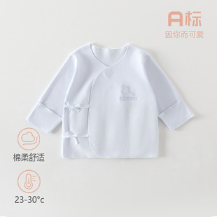 ȫ�ދ냺�뱳��a��o�Ƿ��ś��������з��ޟo�Ǯa�����a�냺�·�