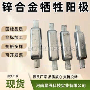 12KG�\�X�k�Ͻ����ꖘOZH-7��˨ʽ�p�_�F�����\�K300&times;150&times;50mm