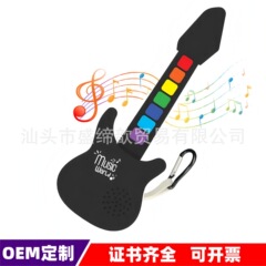 国境を越えたアマゾンミニギター白黒ピアノ初心者入門ピアノ音楽キーホルダー楽器玩具