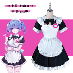 コスプレ衣装 初音コス服 パフスリーブドレス ラビットホール メイド服 ミク未来 かわいい