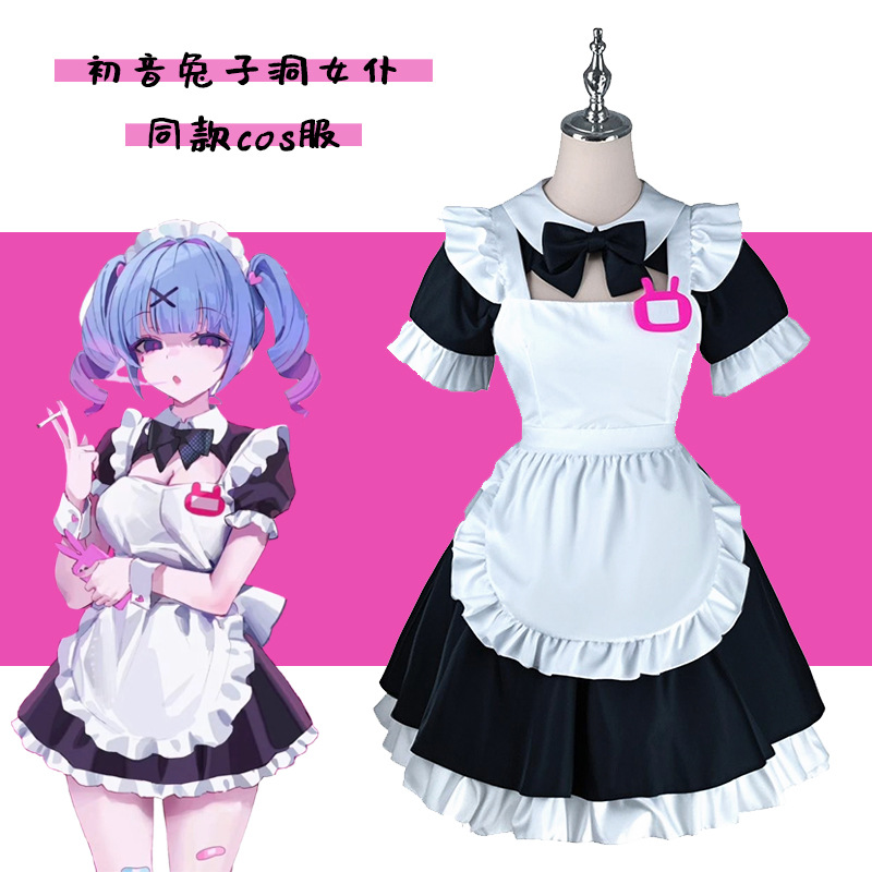 Cosplay Costume Hatsune Cos Suit Puff Sleeve Dress Rabbit Hole Maid Outfit Miku Future Cute