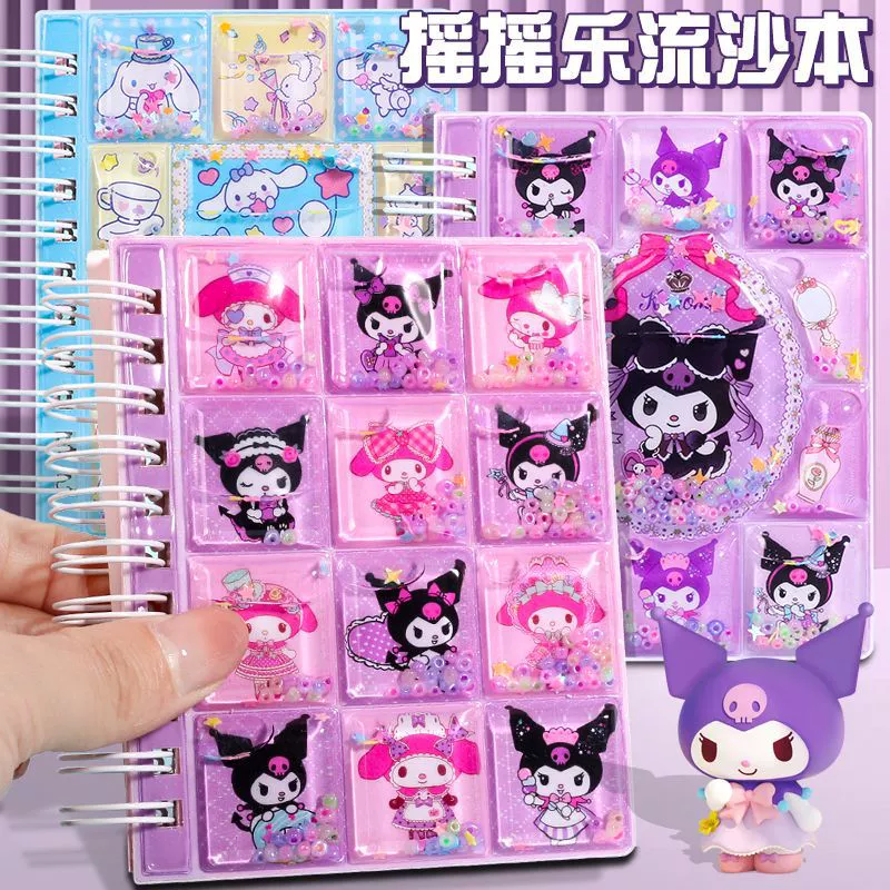 Sanrio маленькая милая книга, детская качалка, блокнот, ноутбук, антистресс