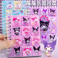 Sanrio маленькая милая книга, детская качалка, блокнот, ноутбук, антистресс