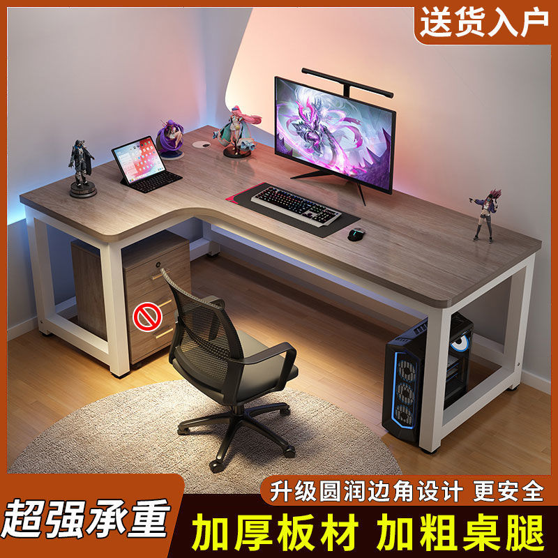 &&&좌회전 그레이보드+화이트선반*&&