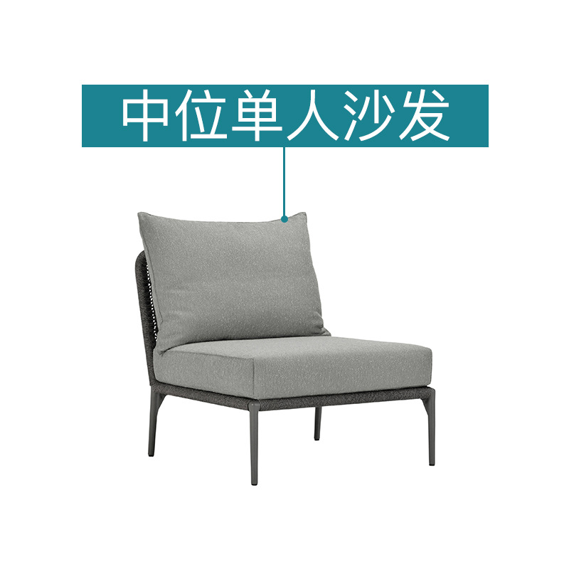 Sofá nórdico de exterior para patio, terraza, balcón, villa, casa de huéspedes, protección solar, silla de ratán tejida con cuerda, muebles de ratán, mobiliario suave.