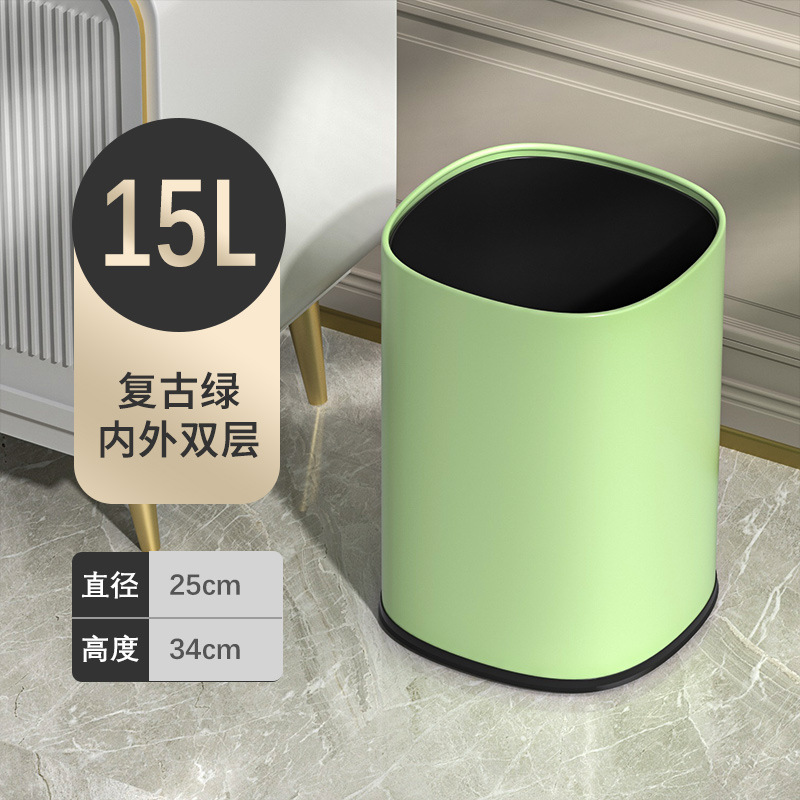 Basura de acero inoxidable de estilo nórdico sin tapa cocina para el hogar sala de estar baño de hotel de gran capacidad de doble capa