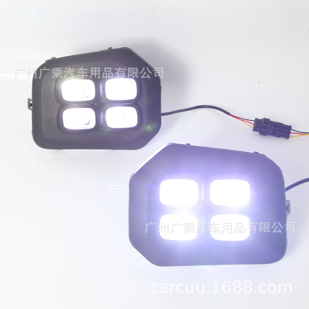 Adecuado para 16-18 Toyota Tantu luz corriente diurna Toyota Tacoma DRL