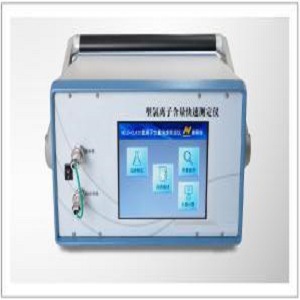 氯离子含量测定仪   ZRX-25101