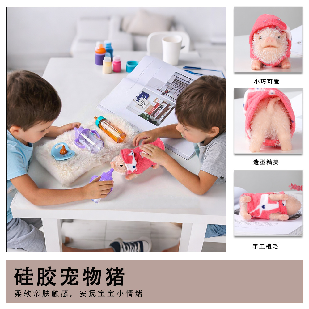 Venta caliente transfronteriza silicona renacido pellizco juguete Oficina descompresión artefacto descompresión simulación silicona mascota cerdo