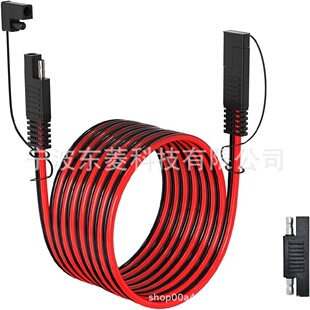 �S�Ҷ���10AWG SAE���L�� 3 6 10 20 35 50FT SAE��SAE�B��������