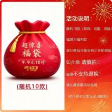 9.9Ԫ10�����h�����S�C�ٴ�[�ؔ�����@ϲ�����������ä�н�ָ
