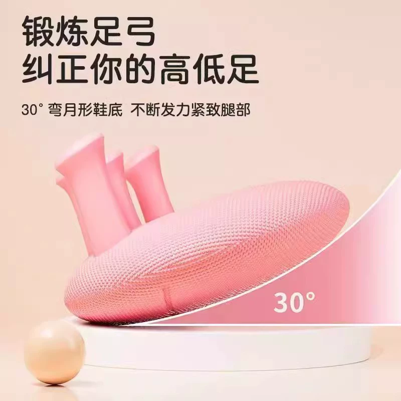 Новый тренажер для arches?