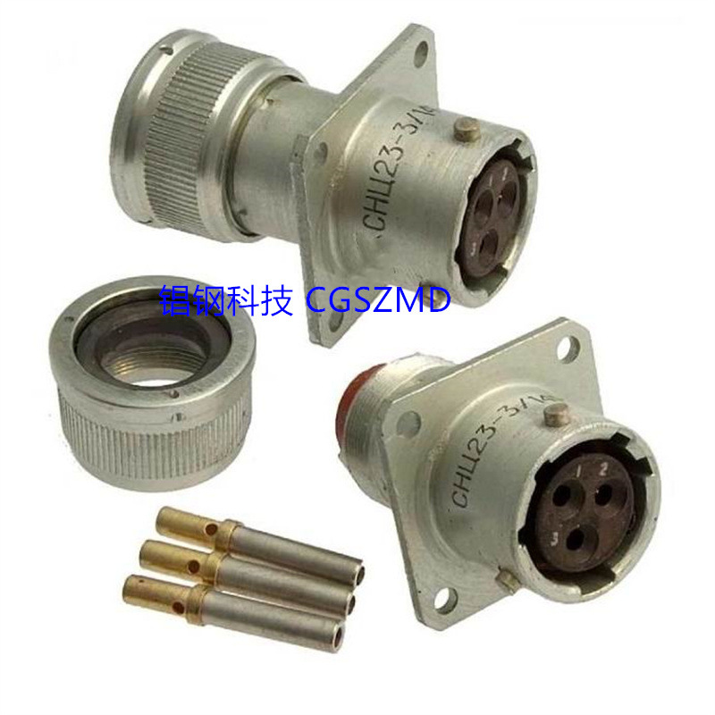 ZH23 /ZH28ղͷ23-32/33 ()-2Բ