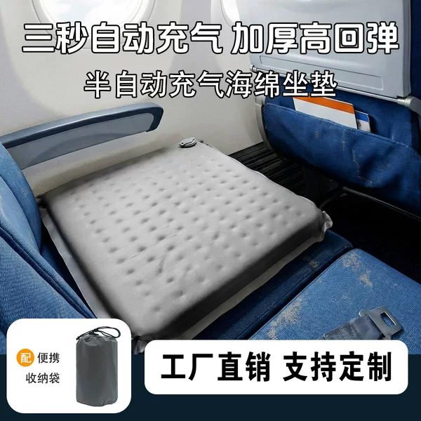Outdoor camping foam cushion, portable and self-inflating, moisture-proof pad, cushion, pillow, wear-resistant and waterproof
