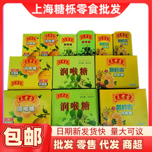 ���ϼ������Ǚ���ζ28g��56�F�д̙�������ζ�����Ƭ