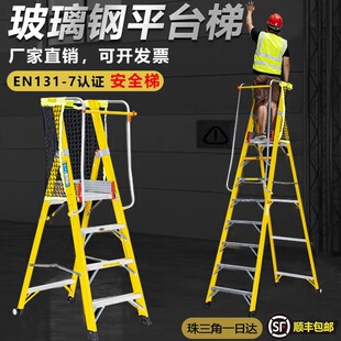 ������w�S�^��ƽ̨��ʩ���̎����ֵǸ߷��o���ۯB������