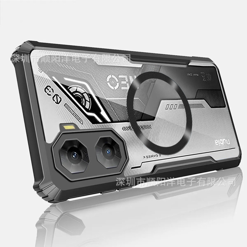 Magnetic Suction Shell Suitable for Nubia Neo 3 Gt 2 5g Mobile Phone Case Acrylic High Transparency Protective Cover