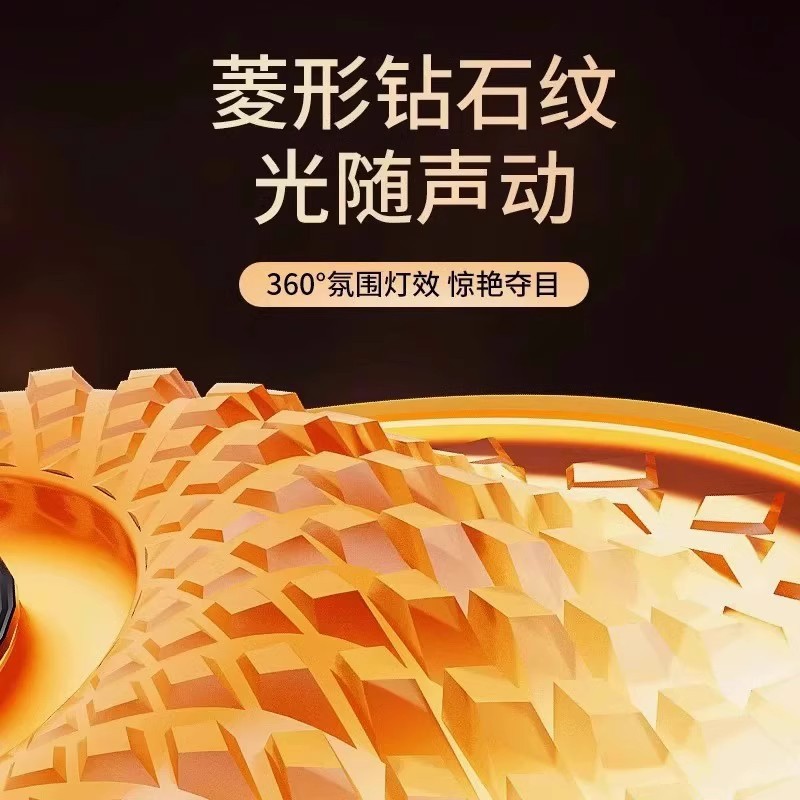 Black Gold Glazed P90 Collectible Bluetooth Sound Surround Subwoofer Stereo