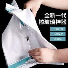 跨境亚马逊餐巾布定制纯棉全棉擦杯布装饰餐垫抹布净布吸水不掉毛