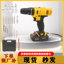 21V�늳س�����荛_��荴��늄��ݽz�������b�޶�����������