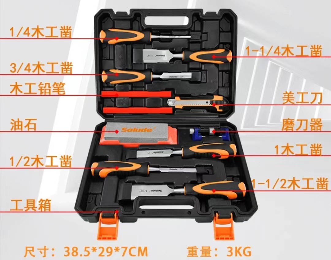 微信图片_20230509184257