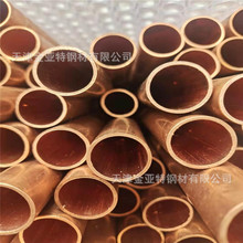 ��C12200�������~�� ֱ��12mm�ں�0.85mmTP2���~��Ó���~�ܬF؛