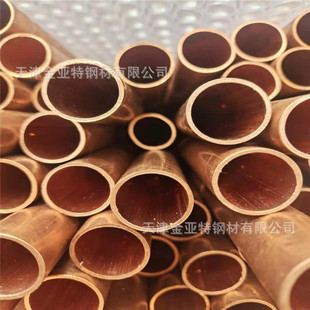 ��C12200�������~�� ֱ��12mm�ں�0.85mmTP2���~��Ó���~�ܬF؛