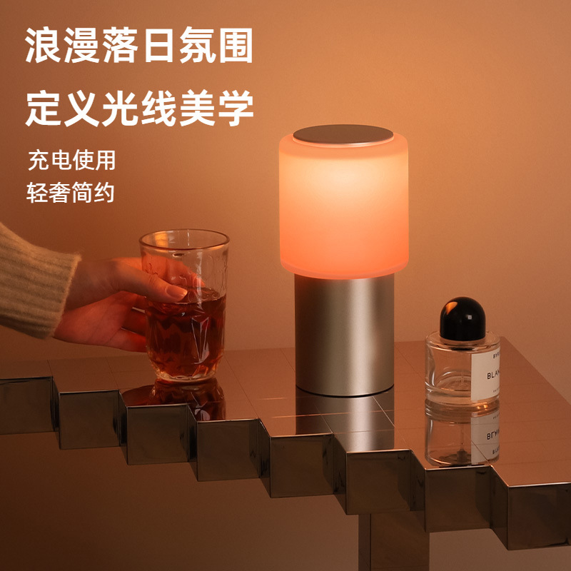 Factory New Product Sunset Lamp Home Soft Light Eye Protection High-End Atmosphere Lamp Warm Sleep European Style Simple Bedside Lamp Factory New Product Sunset Lamp Home Soft Light Eye Protection High-End Atmosphere Lamp Warm Sleep European Style Simple Bedside Lamp