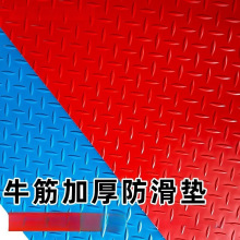 W���܇Ƥ�|�؉|���l���݆���z�|��ʽƤ���؉|����݆܇܇��؛L